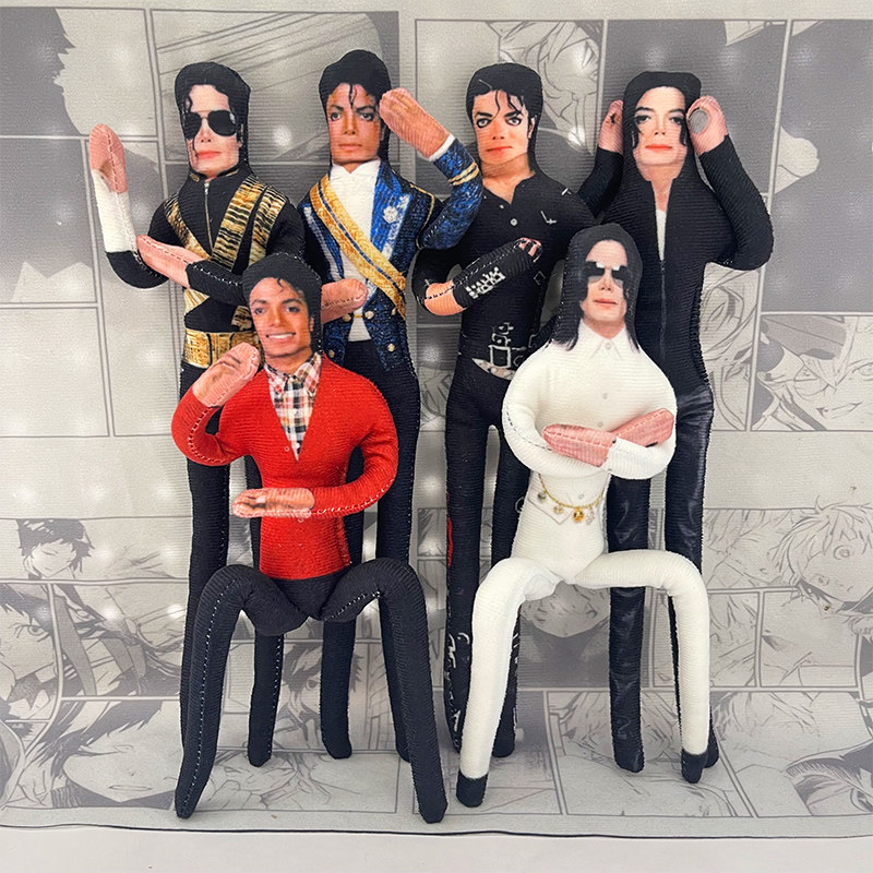Home Decor Online - Muñeco de Peluche Articulado de Michael