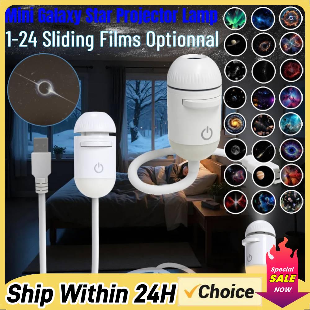 Home Decor Lighting - Proyector de Luz Nocturna con Diseño