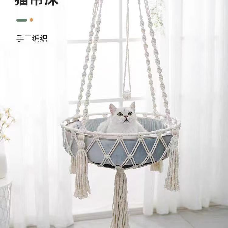 Percha de ventana para gatos d - Woven Wall Basket reseña y precio