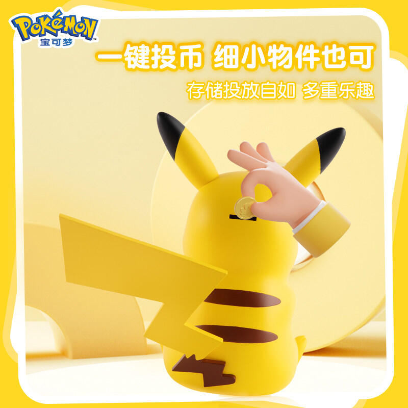 Hucha de Pikachu, Figura Kawai - Home Decor Online reseña y precio